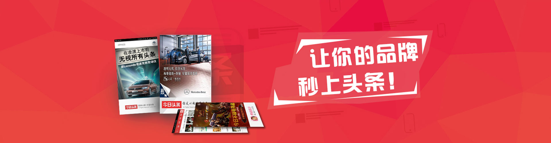 柯城百度推广竞价